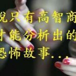 螢幕擷取畫面 2017-06-27 13.06.07